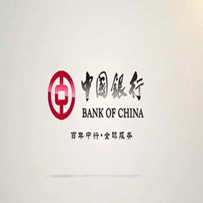 深圳中国银行中银e贷